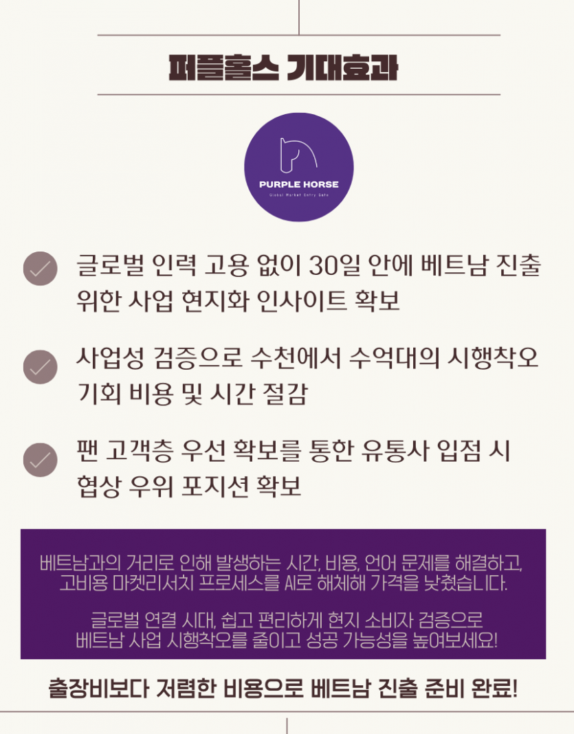 efbc0e5b78caa6f8ae5a3eaf5d84d109_1737525538_0194.png